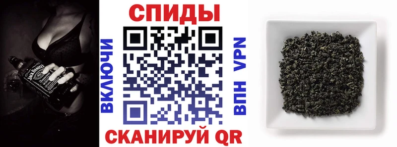 Бутират GHB  мега ТОР  Электрогорск 