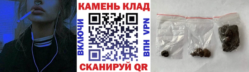 ГАШ Ice-O-Lator  Электрогорск 