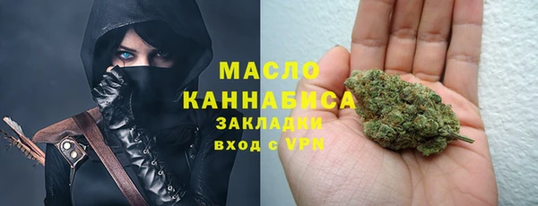 марки lsd Алексеевка