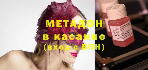герыч Алзамай