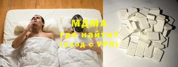 марки lsd Алексеевка