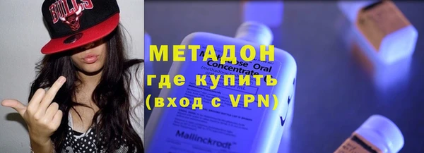 герыч Алзамай