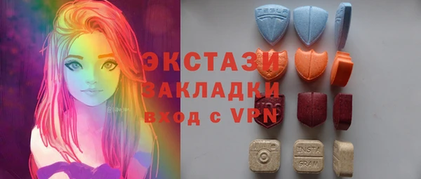 прущие грибы Алексин