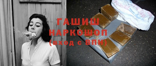 прущие грибы Алексин