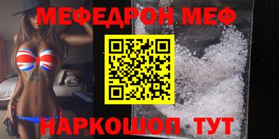 mix Нальчик