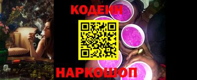 ALPHA PVP Наро-Фоминск