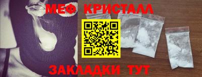 mix Нальчик
