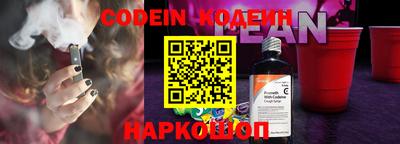mix Нальчик