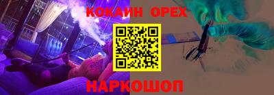 mix Нальчик