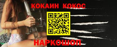 mix Нальчик