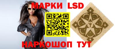 ALPHA PVP Наро-Фоминск