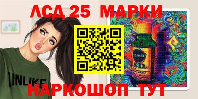 mix Нальчик
