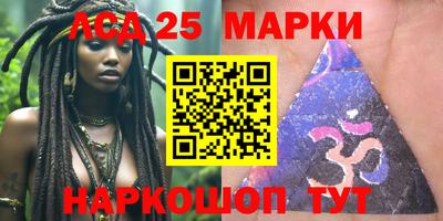 ALPHA PVP Наро-Фоминск