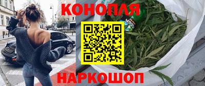 стафф Нарткала