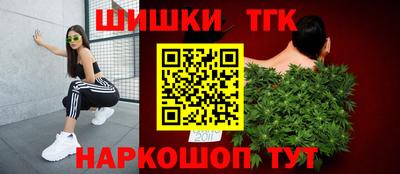 mix Нальчик