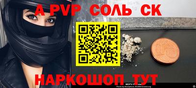 mix Нальчик