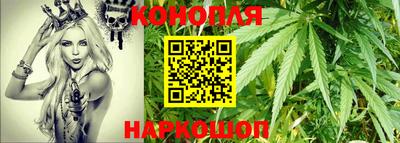 ALPHA PVP Наро-Фоминск