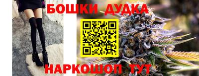 ALPHA PVP Наро-Фоминск