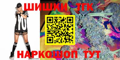 ALPHA PVP Наро-Фоминск