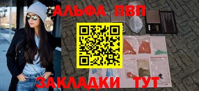 mix Нальчик