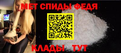 mix Красноармейск