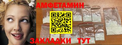 mix Нальчик