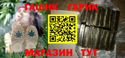 прущие крисы Кохма