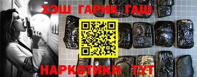 mix Нальчик