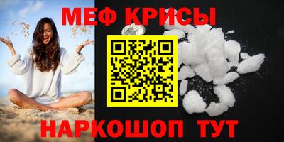 mix Нальчик