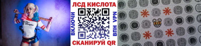 darknet наркотические препараты  Электрогорск  Марки 25I-NBOMe 1,5мг 